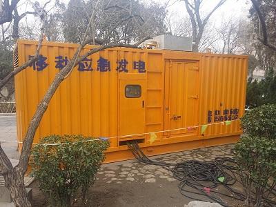 白云柴油发电机维修保养工作要做哪些